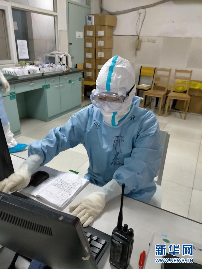 （聚焦疫情防控&middot;圖文互動(dòng)）（1）第33天，我在武漢報(bào)平安