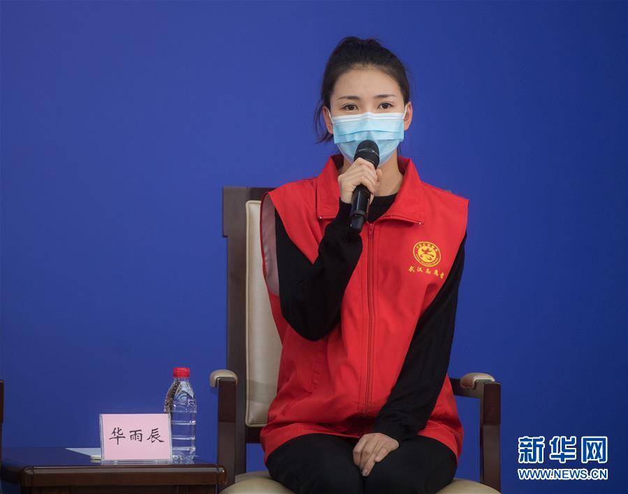 （新華全媒頭條&middot;圖文互動(dòng)）（5）守望相助，堅(jiān)忍不拔&mdash;&mdash;致敬武漢戰(zhàn)&ldquo;疫&rdquo;中千千萬(wàn)萬(wàn)個(gè)平凡英雄