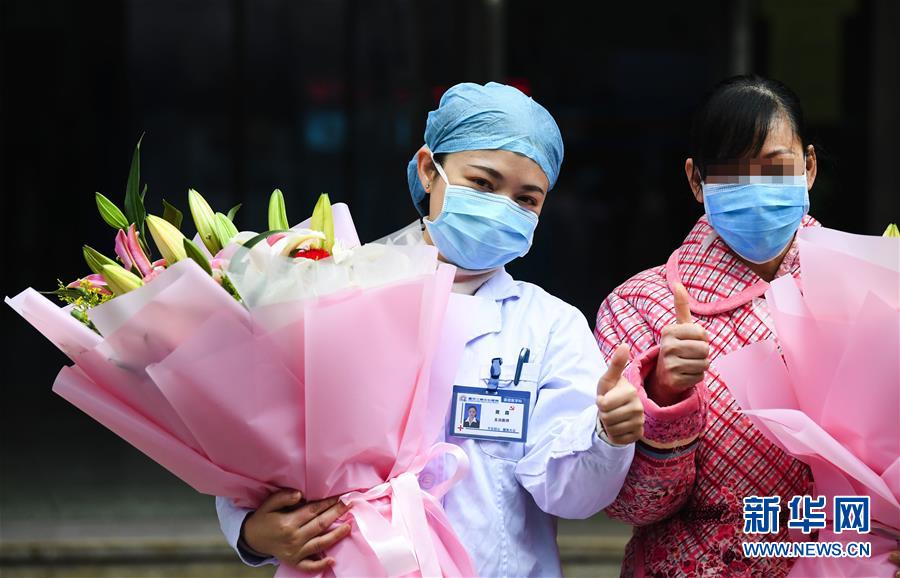 （一線抗疫群英譜&middot;圖文互動）（1）&ldquo;我已躬身入局，勢要共渡難關(guān)!&rdquo;&mdash;&mdash;戰(zhàn)&ldquo;疫&rdquo;一線醫(yī)生黃霞