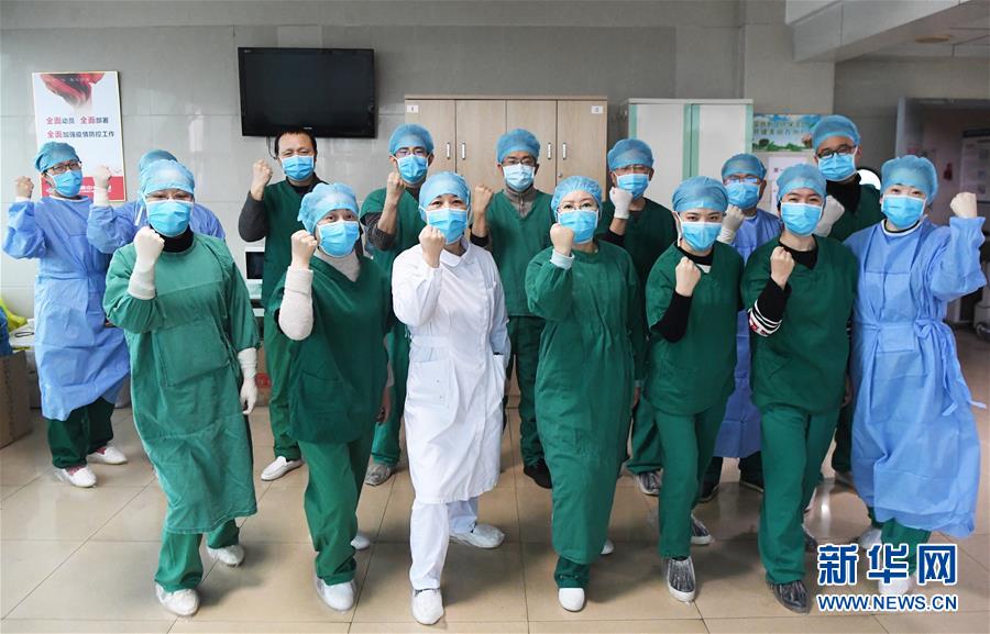 （一線抗疫群英譜&middot;圖文互動）（18）&ldquo;我已躬身入局，勢要共渡難關(guān)!&rdquo;&mdash;&mdash;戰(zhàn)&ldquo;疫&rdquo;一線醫(yī)生黃霞