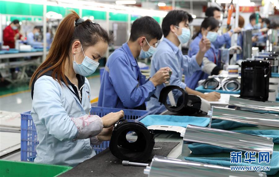 （抓好經(jīng)濟發(fā)展 應(yīng)對復(fù)雜局面&middot;圖文互動）（2）在&ldquo;家電之都&rdquo;順德看&ldquo;中國制造&rdquo;抗壓前行 