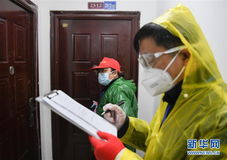 (在習(xí)近平新時代中國特色社會主義思想指引下——新時代新作為新篇章·習(xí)近平總書記關(guān)切事·圖文互動)(6)不獲全勝不收兵——決勝之地湖北戰(zhàn)“疫”進(jìn)行時