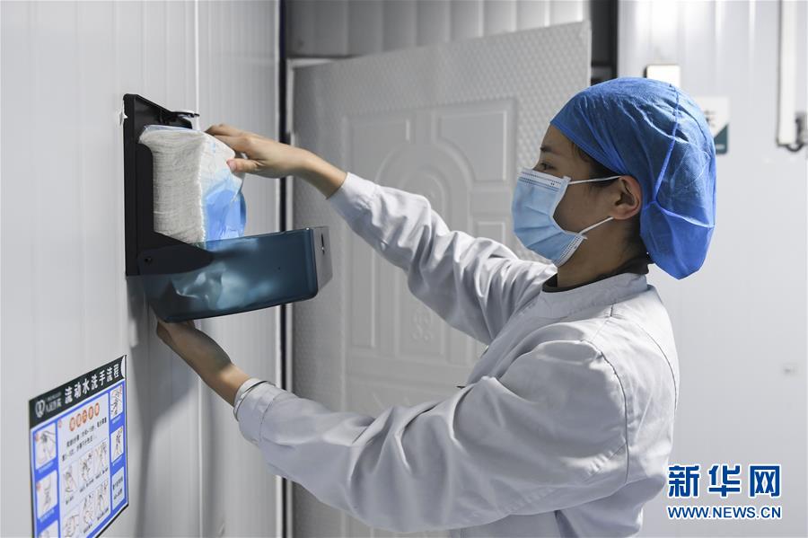 （圖文互動(dòng)）（2）&ldquo;你們逆行，我們護(hù)航&rdquo;&mdash;&mdash;廣西關(guān)愛一線醫(yī)務(wù)工作者見聞 