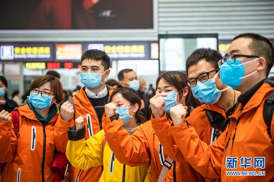 (聚焦疫情防控·對口支援19省份在奮戰(zhàn)·圖文互動)(13)“把最好的資源送到湖北”——貴州對口支援鄂州市抗擊疫情紀(jì)實