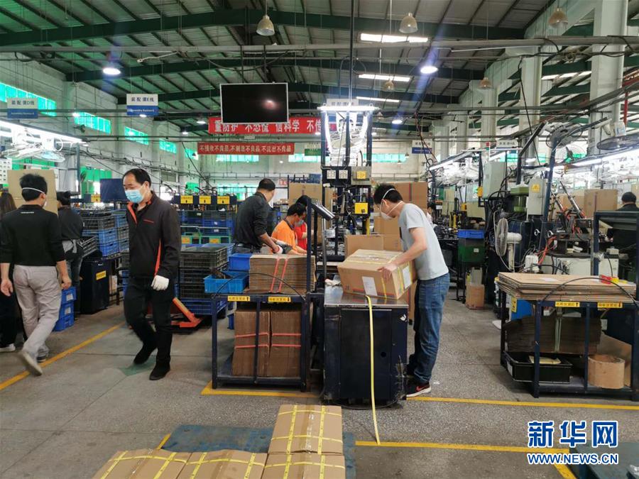 (圖文互動)(4)深圳逾千家臺企復(fù)工復(fù)產(chǎn)