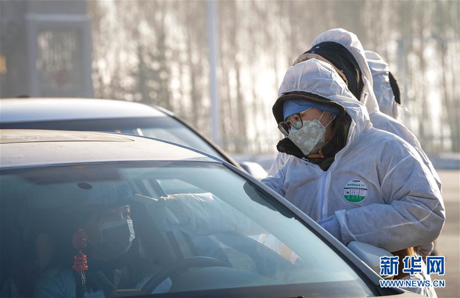 （在習(xí)近平新時(shí)代中國特色社會主義思想指引下&mdash;&mdash;新時(shí)代新作為新篇章&middot;習(xí)近平總書記關(guān)切事&middot;圖文互動）（2）不放松！&mdash;&mdash;各地努力抓緊抓實(shí)抓細(xì)疫情防控