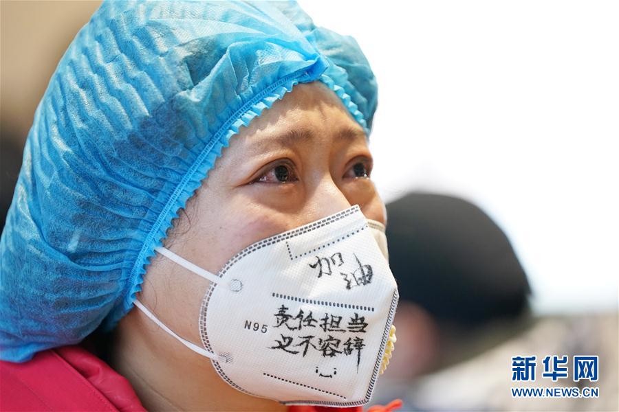 （在習(xí)近平新時(shí)代中國特色社會主義思想指引下&mdash;&mdash;新時(shí)代新作為新篇章&middot;習(xí)近平總書記關(guān)切事&middot;圖文互動）（6）不放松！&mdash;&mdash;各地努力抓緊抓實(shí)抓細(xì)疫情防控