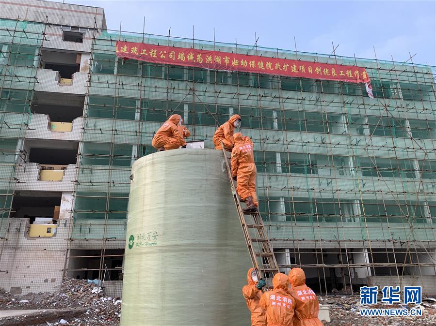 (一線抗疫群英譜·圖文互動)(1)洪湖有支“毒水”轉(zhuǎn)運隊