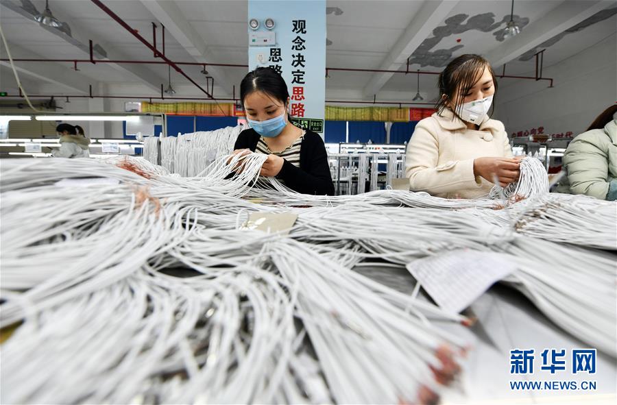 (新華全媒頭條·圖文互動(dòng))(4)書(shū)寫(xiě)新的轉(zhuǎn)折——寫(xiě)在革命老區(qū)遵義全面脫貧之際