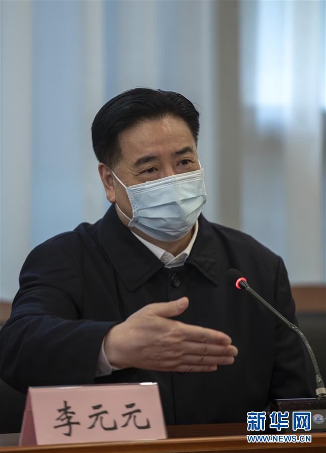 （聚焦疫情防控&middot;圖文互動(dòng)）（1）急防控所急，沖鋒勇向前&mdash;&mdash;華中科技大學(xué)以科研攻關(guān)推動(dòng)疫情防控救治觀察