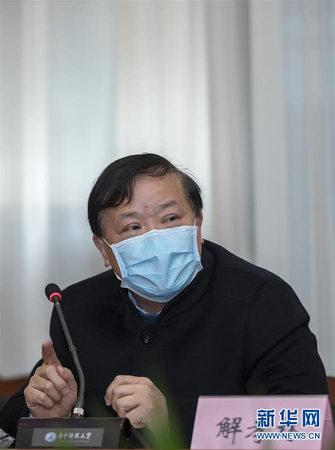 （聚焦疫情防控&middot;圖文互動(dòng)）（3）急防控所急，沖鋒勇向前&mdash;&mdash;華中科技大學(xué)以科研攻關(guān)推動(dòng)疫情防控救治觀察