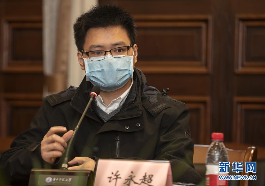 （聚焦疫情防控&middot;圖文互動(dòng)）（6）急防控所急，沖鋒勇向前&mdash;&mdash;華中科技大學(xué)以科研攻關(guān)推動(dòng)疫情防控救治觀察