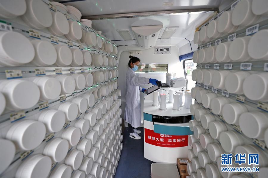 (在習(xí)近平新時(shí)代中國特色社會(huì)主義思想指引下——新時(shí)代新作為新篇章·習(xí)近平總書記關(guān)切事·圖文互動(dòng))(1)高擎利劍驅(qū)疫魔——科研攻關(guān)助力湖北戰(zhàn)“疫”記