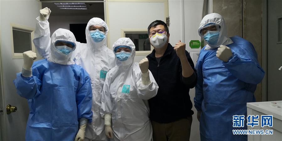 (在習(xí)近平新時(shí)代中國特色社會(huì)主義思想指引下——新時(shí)代新作為新篇章·習(xí)近平總書記關(guān)切事·圖文互動(dòng))(4)高擎利劍驅(qū)疫魔——科研攻關(guān)助力湖北戰(zhàn)“疫”記