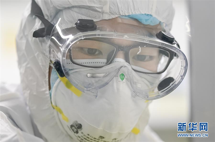 (在習(xí)近平新時(shí)代中國特色社會(huì)主義思想指引下——新時(shí)代新作為新篇章·習(xí)近平總書記關(guān)切事·圖文互動(dòng))(10)高擎利劍驅(qū)疫魔——科研攻關(guān)助力湖北戰(zhàn)“疫”記