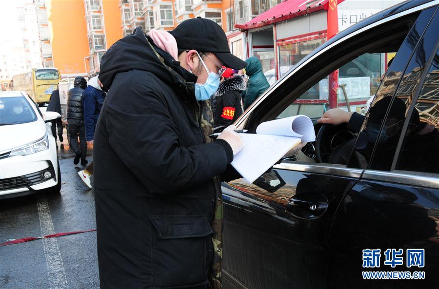 （聚焦疫情防控&middot;圖文互動(dòng)）（4）不知你是誰(shuí)，知你為了誰(shuí)&mdash;&mdash;社區(qū)戰(zhàn)&ldquo;疫&rdquo;志愿者群像