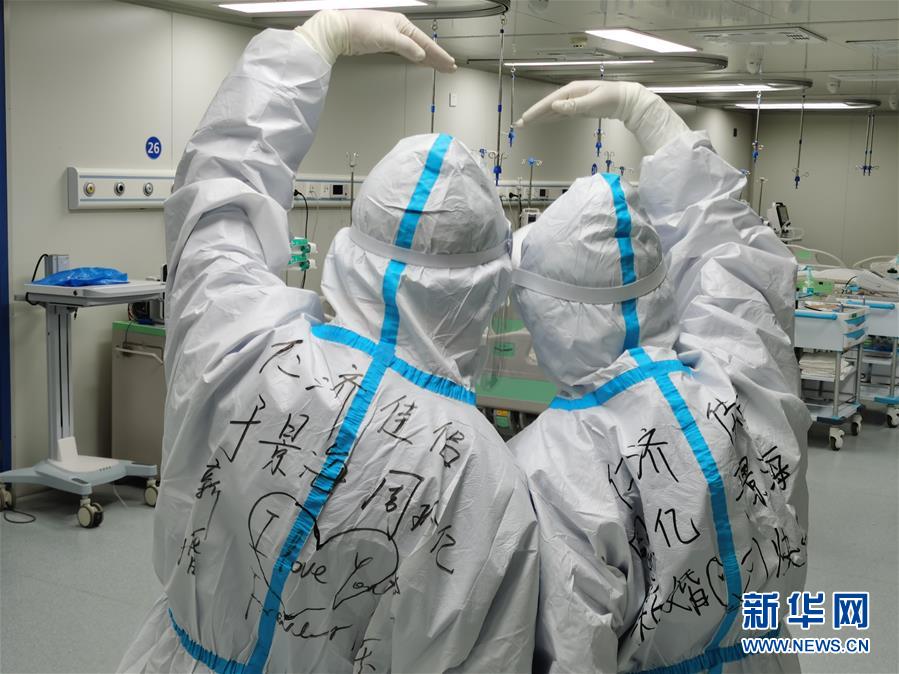 （新華全媒頭條&middot;圖文互動）（2）赤子之歌&mdash;&mdash;記奮戰(zhàn)在抗疫一線的90后白衣戰(zhàn)士