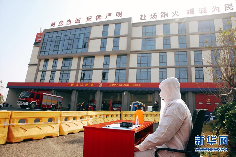 （新華全媒頭條）（6）&ldquo;疫&rdquo;線閃耀&ldquo;火焰藍(lán)&rdquo;&mdash;&mdash;記奮戰(zhàn)湖北抗疫一線的消防救援隊伍