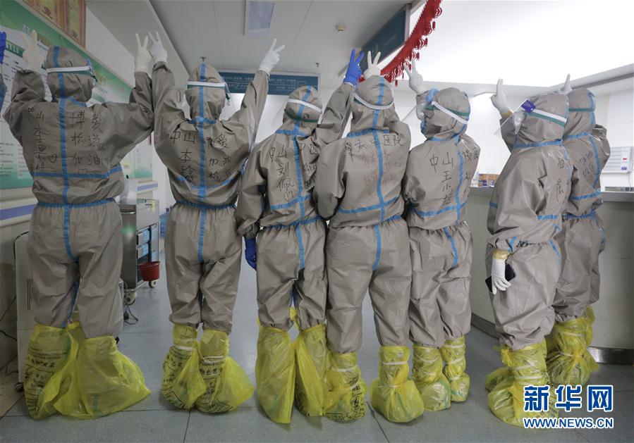 （聚焦疫情防控&middot;對(duì)口支援19省份在奮戰(zhàn)&middot;圖文互動(dòng)）（1）分秒必爭(zhēng)，再現(xiàn)&ldquo;廣東速度&rdquo;&mdash;&mdash;廣東對(duì)口支援荊州市抗擊疫情紀(jì)實(shí)