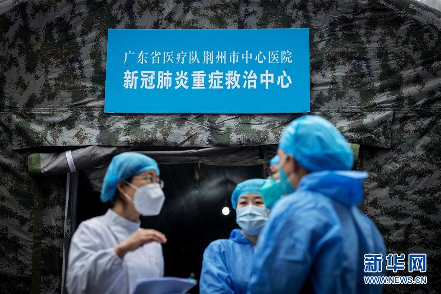 （聚焦疫情防控&middot;對(duì)口支援19省份在奮戰(zhàn)&middot;圖文互動(dòng)）（2）分秒必爭(zhēng)，再現(xiàn)&ldquo;廣東速度&rdquo;&mdash;&mdash;廣東對(duì)口支援荊州市抗擊疫情紀(jì)實(shí)