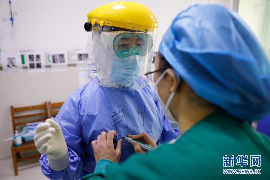 （聚焦疫情防控&middot;對(duì)口支援19省份在奮戰(zhàn)&middot;圖文互動(dòng)）（3）分秒必爭(zhēng)，再現(xiàn)&ldquo;廣東速度&rdquo;&mdash;&mdash;廣東對(duì)口支援荊州市抗擊疫情紀(jì)實(shí)