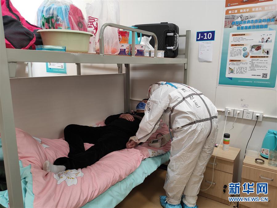 (聚焦疫情防控·圖文互動(dòng))(2)中醫(yī)抗疫“桂”在行動(dòng)——廣西中醫(yī)藥抗疫一線見聞