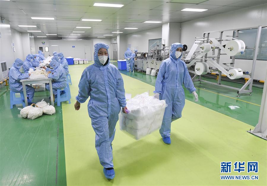 （新華全媒頭條&middot;圖文互動）（1）分秒必爭，打好醫(yī)療物資保障戰(zhàn)！&mdash;&mdash;全國全力保障醫(yī)療物資供應(yīng)