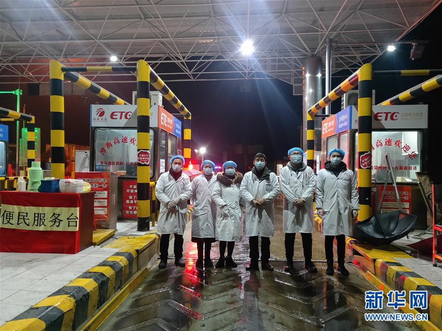 (一線抗疫群英譜·圖文互動(dòng))(3)青春的“遺產(chǎn)”——追記抗疫殉職的“90后”藥劑師宋英杰