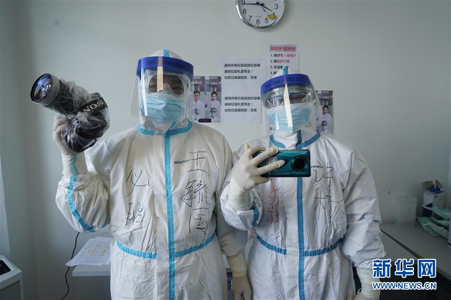 （一線抗疫群英譜&middot;特稿&middot;圖文互動）（1）不畏艱險，深入一線&mdash;&mdash;&ldquo;武漢保衛(wèi)戰(zhàn)&rdquo;一線新聞工作者素描