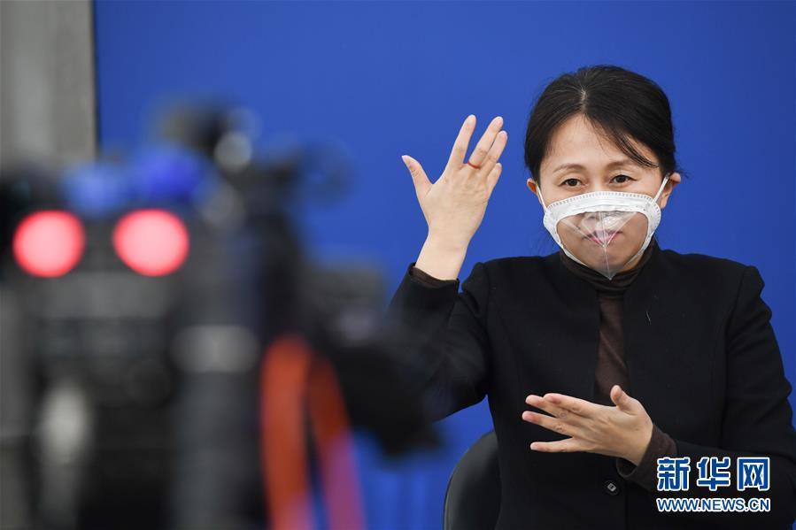 （圖文互動(dòng)）（2）一個(gè)&ldquo;透明口罩&rdquo;的故事&mdash;&mdash;手語(yǔ)播報(bào)員冷新雪的&ldquo;無聲關(guān)愛&rdquo;
