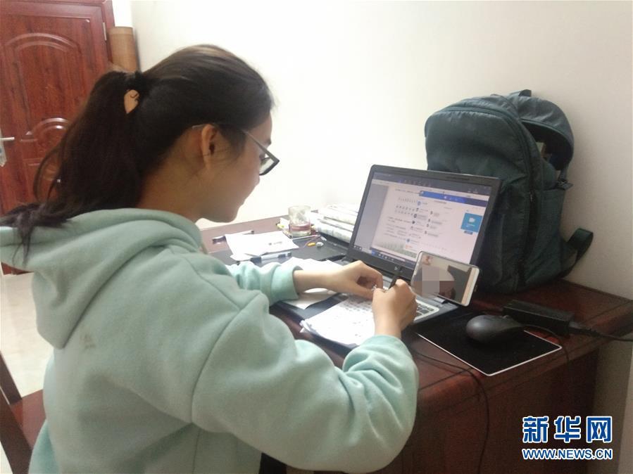 （新華網(wǎng)&middot;圖文互動(dòng)）（2）為&ldquo;逆行者&rdquo;后方護(hù)航，這些大學(xué)生的假期不一般