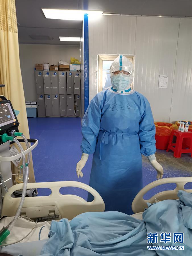 （一線抗疫群英譜&middot;圖文互動(dòng)）（3）&ldquo;從高原奔赴平原，我們傾囊相助&rdquo;&mdash;&mdash;青海援湖北醫(yī)療隊(duì)女醫(yī)生戴春的故事 