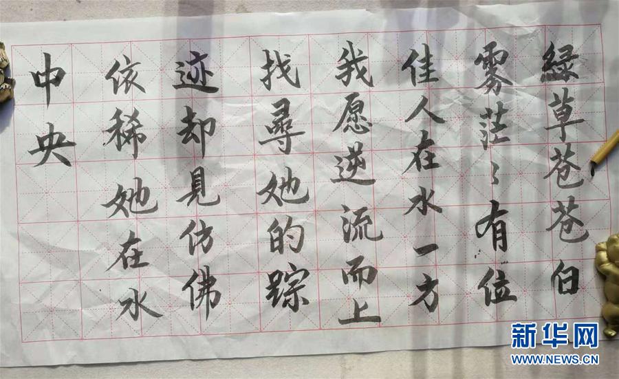 （在習(xí)近平新時(shí)代中國(guó)特色社會(huì)主義思想指引下&mdash;&mdash;新時(shí)代新作為新篇章&middot;習(xí)近平總書(shū)記關(guān)切事&middot;圖文互動(dòng)）（3）口罩擋不住你的美&mdash;&mdash;戰(zhàn)&ldquo;疫&rdquo;一線巾幗掠影