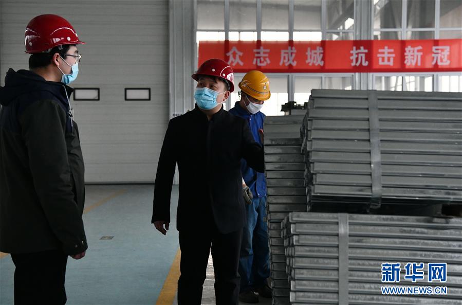 （一線抗疫群英譜&middot;圖文互動(dòng)）（4）不忘初心、奉獻(xiàn)赤誠(chéng)&mdash;&mdash;天津青年企業(yè)家劉濤的&ldquo;戰(zhàn)疫&rdquo;