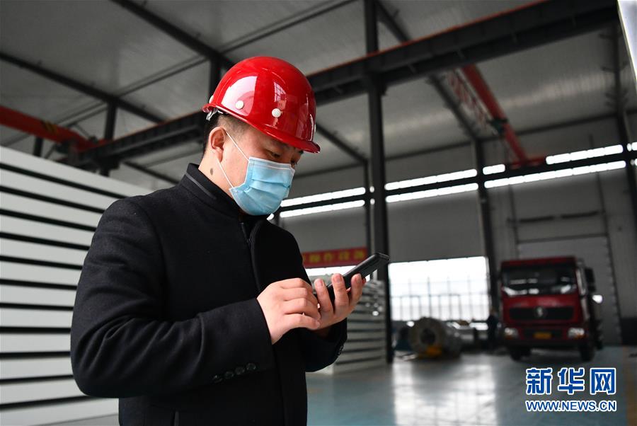 （一線抗疫群英譜&middot;圖文互動(dòng)）（5）不忘初心、奉獻(xiàn)赤誠(chéng)&mdash;&mdash;天津青年企業(yè)家劉濤的&ldquo;戰(zhàn)疫&rdquo;