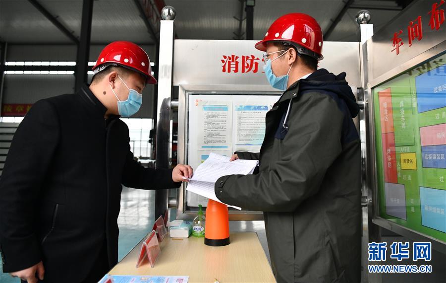 （一線抗疫群英譜&middot;圖文互動(dòng)）（6）不忘初心、奉獻(xiàn)赤誠(chéng)&mdash;&mdash;天津青年企業(yè)家劉濤的&ldquo;戰(zhàn)疫&rdquo;