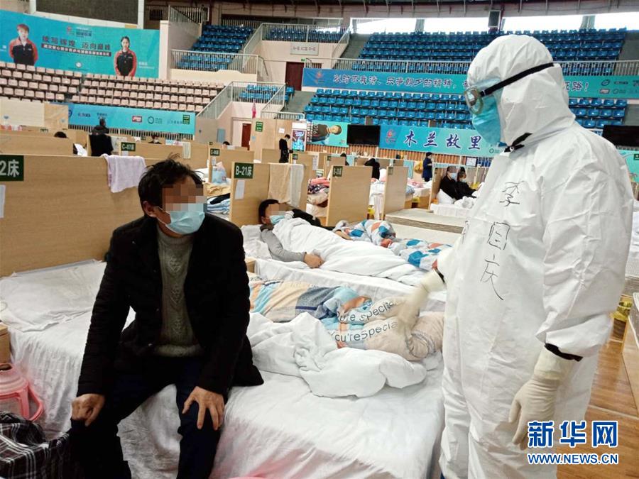 （新華全媒頭條&middot;圖文互動）（4）武漢24小時