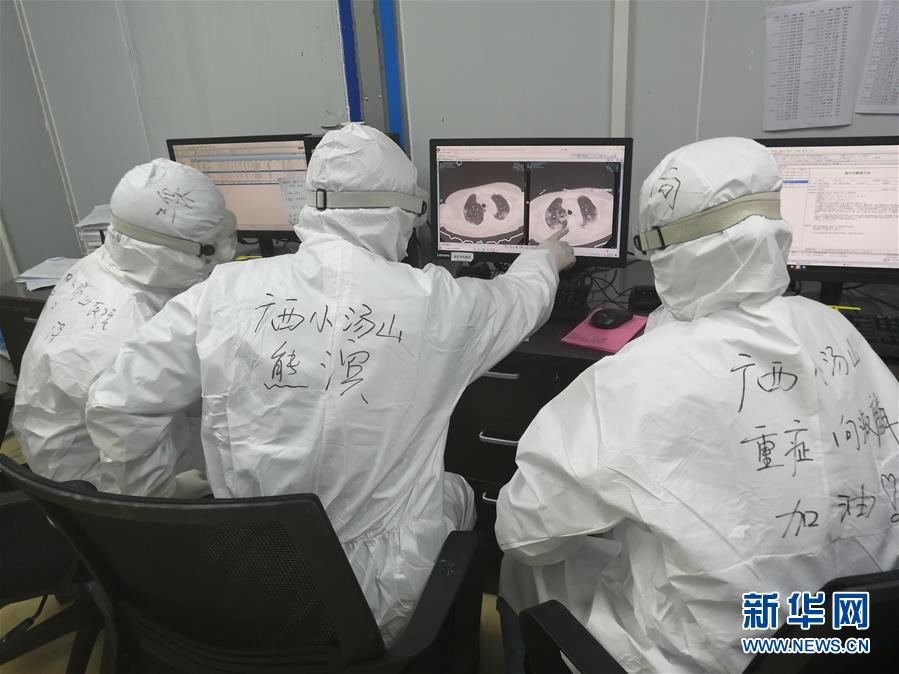 （一線抗疫群英譜&middot;圖文互動(dòng)）（1）重癥醫(yī)生熊濱：守住生命的最后關(guān)口 