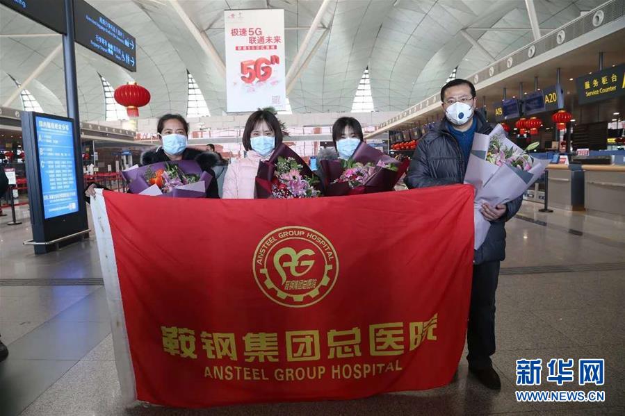 （一線抗疫群英譜&middot;圖文互動(dòng)）（6）生命之光，溫暖&ldquo;無(wú)面之交&rdquo;&mdash;&mdash;記抗疫一線重癥監(jiān)護(hù)室90后護(hù)士金鈺 