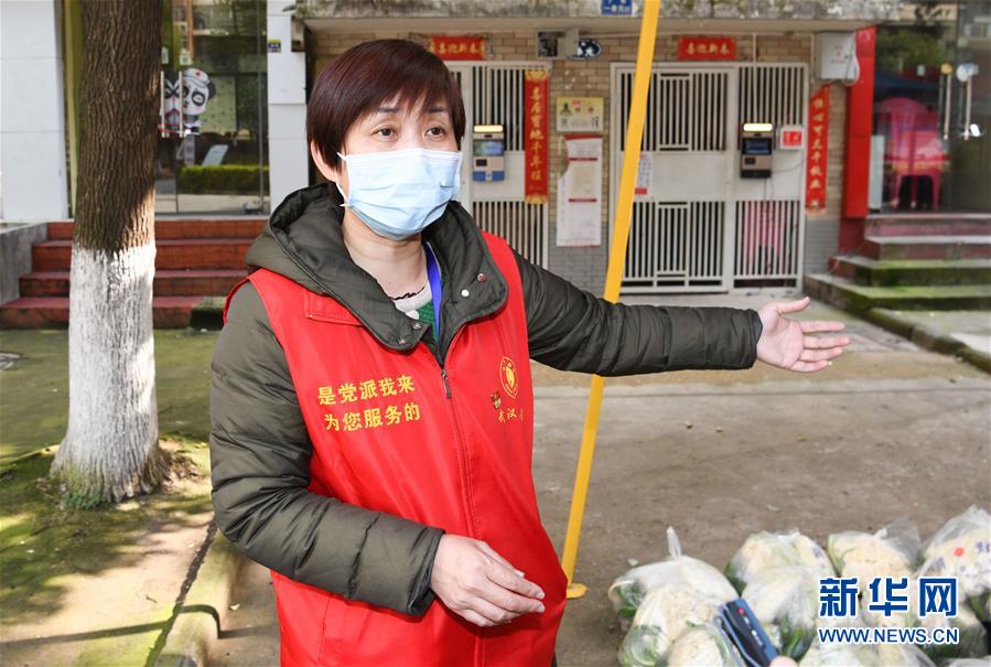 （新華全媒頭條）（10）在大考中交出合格答卷&mdash;&mdash;習(xí)近平總書記湖北武漢考察為打贏湖北保衛(wèi)戰(zhàn)、武漢保衛(wèi)戰(zhàn)指明方向