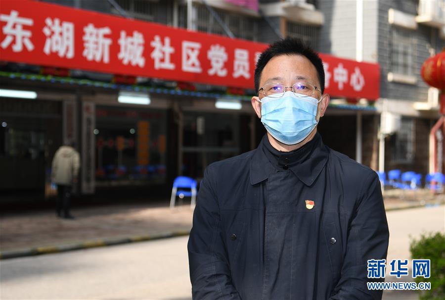 （新華全媒頭條）（13）在大考中交出合格答卷&mdash;&mdash;習(xí)近平總書記湖北武漢考察為打贏湖北保衛(wèi)戰(zhàn)、武漢保衛(wèi)戰(zhàn)指明方向