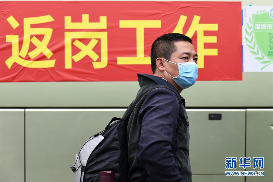 (在習(xí)近平新時(shí)代中國特色社會(huì)主義思想指引下——新時(shí)代新作為新篇章·習(xí)近平總書記關(guān)切事·圖文互動(dòng))(12)精準(zhǔn)發(fā)力抓統(tǒng)籌——各地落實(shí)“分區(qū)分級”有序恢復(fù)生產(chǎn)生活