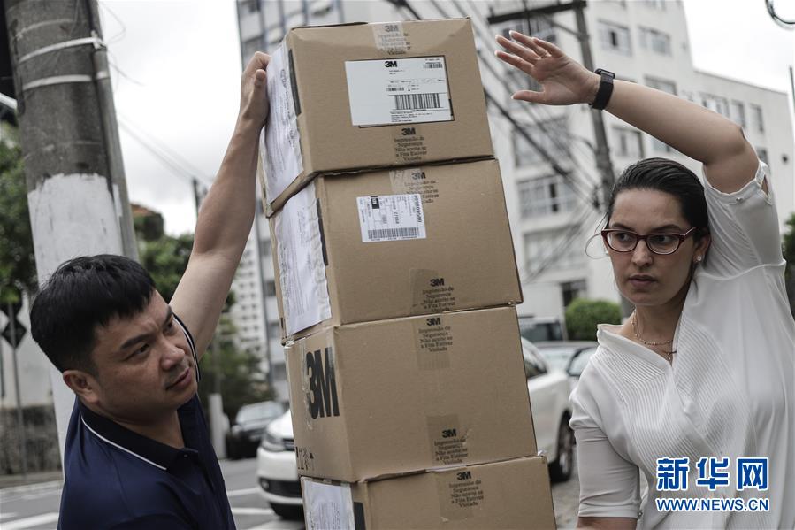 (新華全媒頭條·圖文互動(dòng))(16)眾志所趨 心手相牽——抗擊疫情“全球觀”