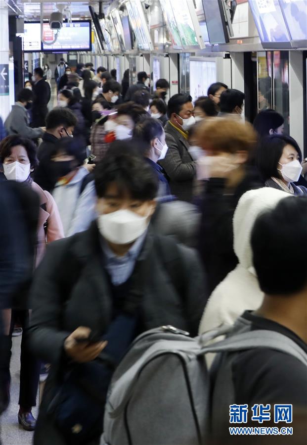 (國(guó)際疫情)(4)韓國(guó)新冠肺炎病例增至7979例