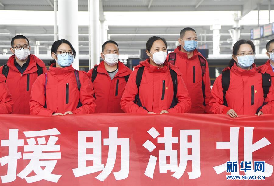(新華全媒頭條·圖文互動)(6)守護天使 同心戰(zhàn)“疫”——各地多措并舉關(guān)愛一線醫(yī)務(wù)人員掃描