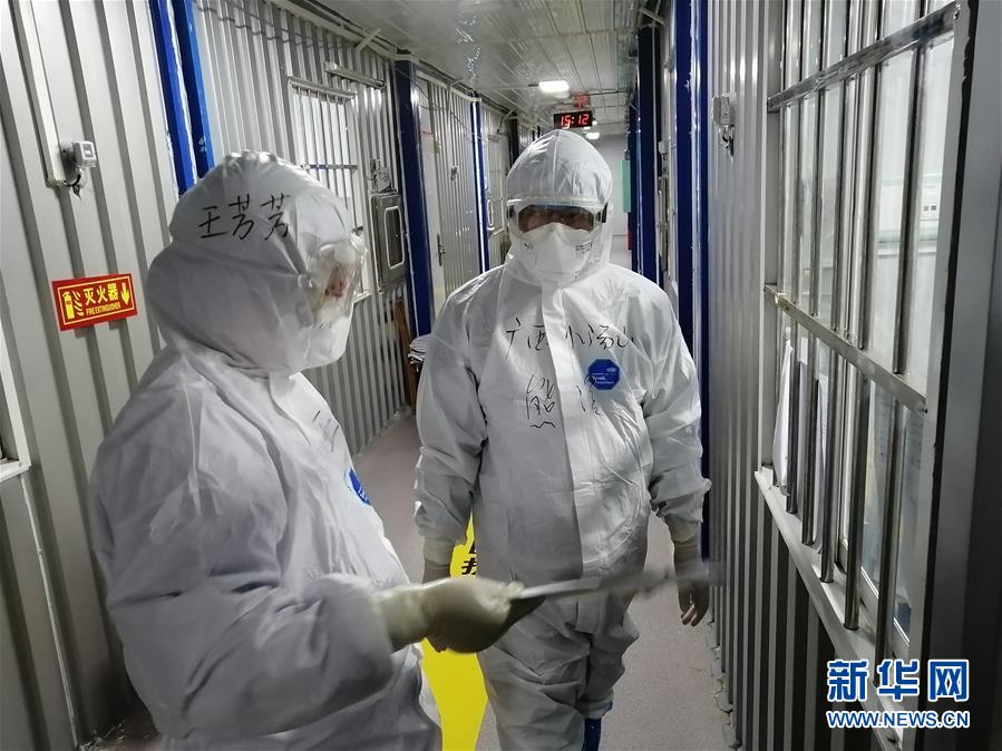 （圖文互動(dòng)）（1）&ldquo;哪里有任務(wù)，哪里就有黨旗飄揚(yáng)&rdquo;&mdash;&mdash;廣西黨員&ldquo;白衣戰(zhàn)士&rdquo;奮戰(zhàn)抗疫一線見聞