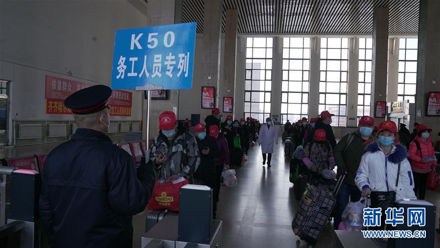 （新華全媒頭條&middot;圖文互動）（7）暢通復工復產(chǎn)&ldquo;生命線&rdquo;&mdash;&mdash;全國恢復正常交通運輸秩序