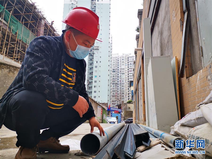 （一線抗疫群英譜&middot;圖文互動）（1）周國軍：戰(zhàn)&ldquo;疫&rdquo;不容辭，&ldquo;我也是國家力量的一份子&rdquo;