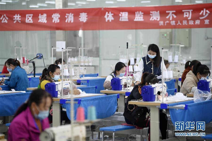 （在習近平新時代中國特色社會主義思想指引下&mdash;&mdash;新時代新作為新篇章&middot;習近平總書記關切事&middot;圖文互動）（2）戰(zhàn)&ldquo;疫&rdquo;要勁時，戰(zhàn)&ldquo;貧&rdquo;再加把勁！&mdash;&mdash;中央各部門助力脫貧攻堅很給力