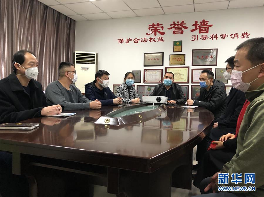 (新媒體專線·圖文互動(dòng))(1)他們“線上”為消費(fèi)者解憂
